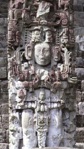 Copan Stela N，经典晚期，公元764年